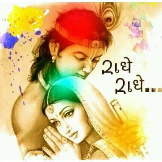 deepak_793