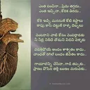 @ammubangaram143