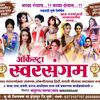 sauravwagh8683