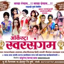 @sauravwagh8683