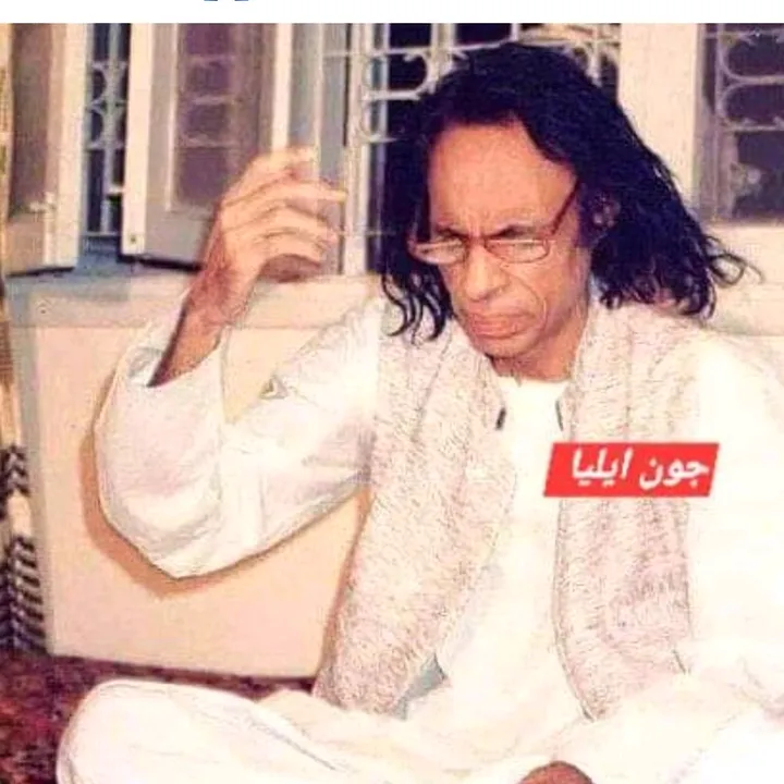 @bilal