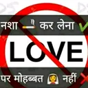 @princejain788