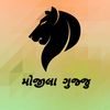 teamgujarati786