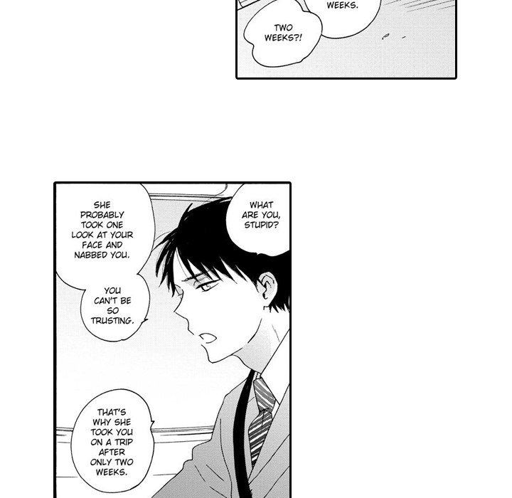 e-choco Vol.3 - episode 1 - 14