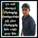 @alagumutharaiyar