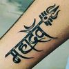 mahadev__bhakt6