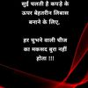 bholenath366