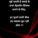 @bholenath366