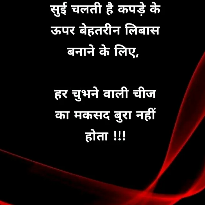 bholenath366