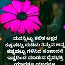@shivuman