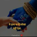 @sapnatripathi63