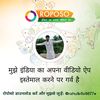 rahul0676139