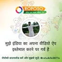 @rahul0676139