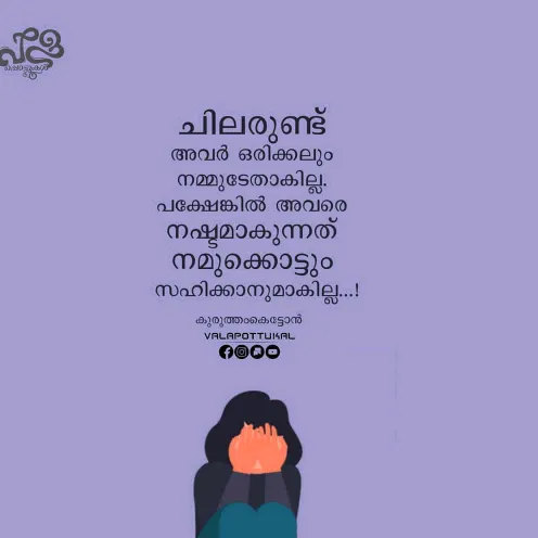 unnimol4560