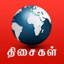 @thisaigalnewsmalaysia