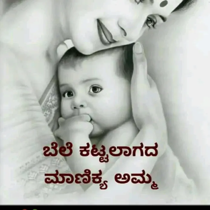 akshata1231