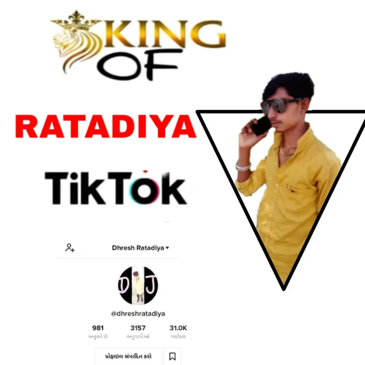 @dhreshratadiya