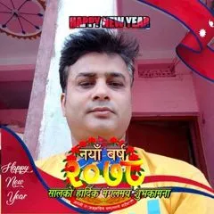 @gopalkoirala166