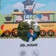 @user6oph7xbjxx