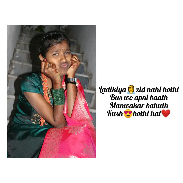 bhavani15