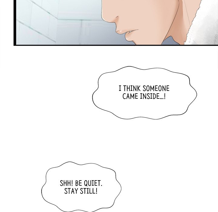The Secret Friend - episode Prologue - 55