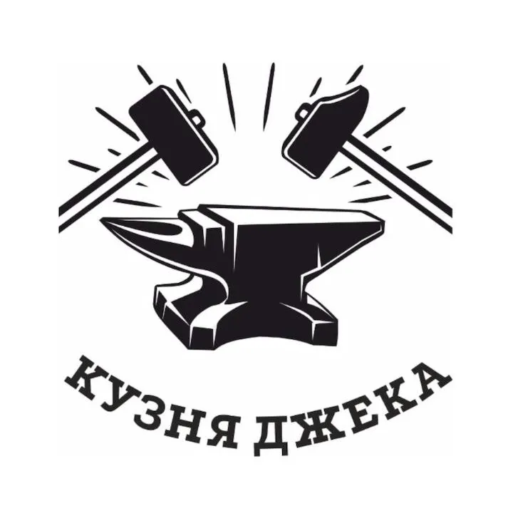 kyznya_dzheka