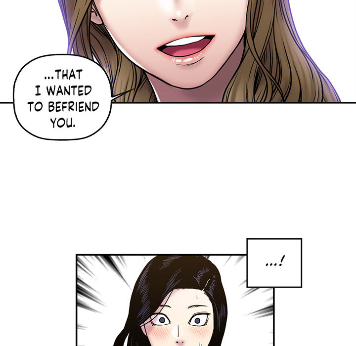 Sleeping With the Ghost - episode 24 - 51