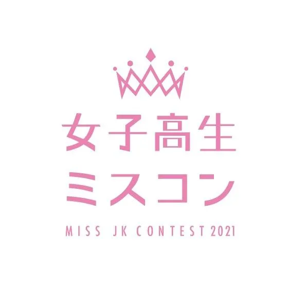 jkmisscon