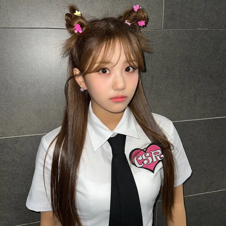 yubinification