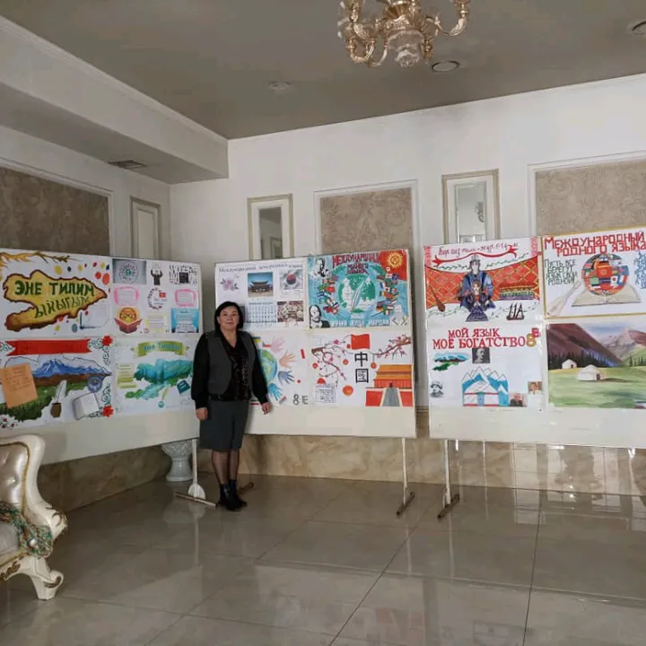 anara_1000