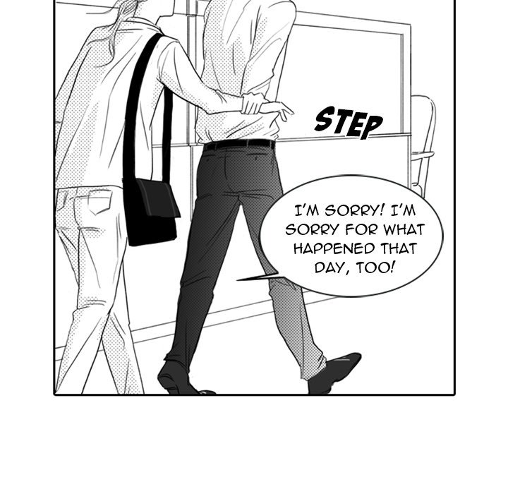 His Preference - episode 6 - 70