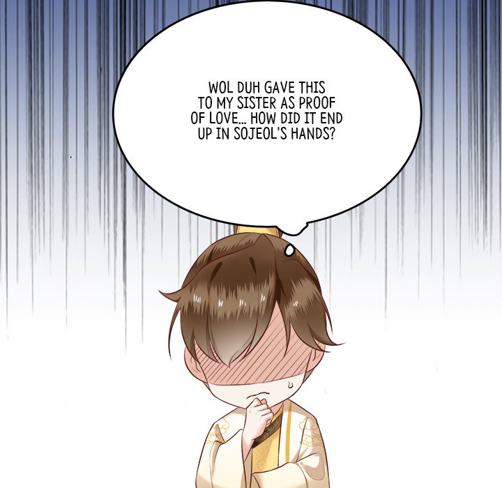 The Queen of Hell - episode 5 - 54