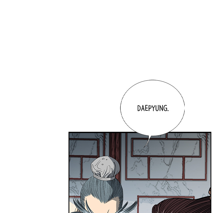 The Tale of The Hyungsan Sect - episode 2 - 18