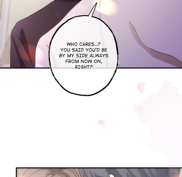 With You - episode 26 - 85