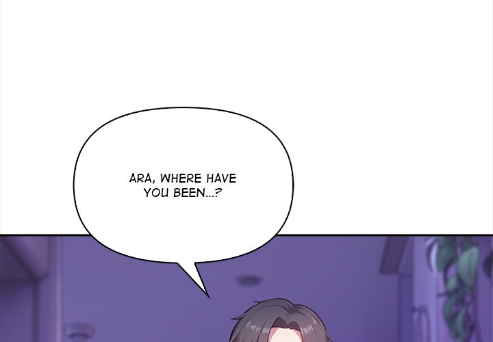 When No One's Watching - episode 18 - 3