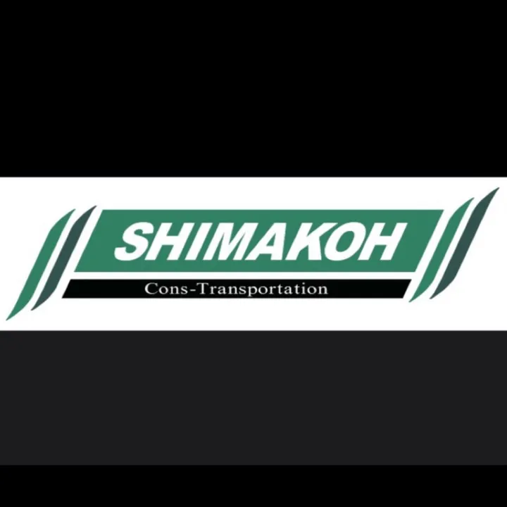 shimakoh