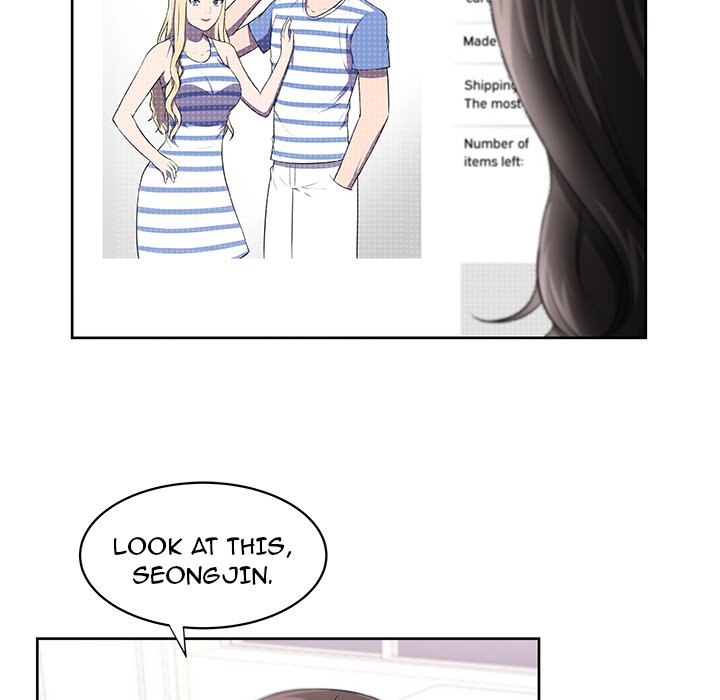 Uncle - episode 8 - 4
