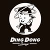 dingdonglounge