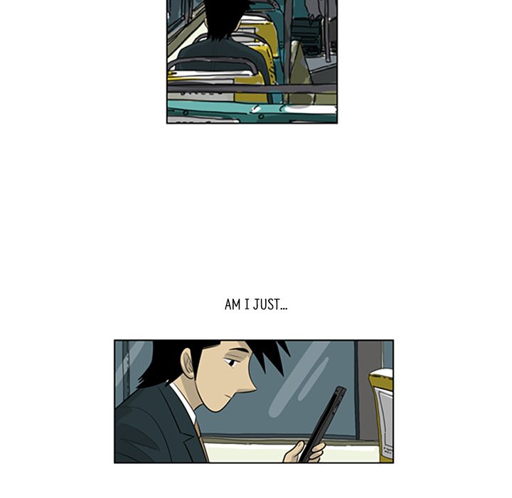 Misaeng: Incomplete Life - episode 80 - 68