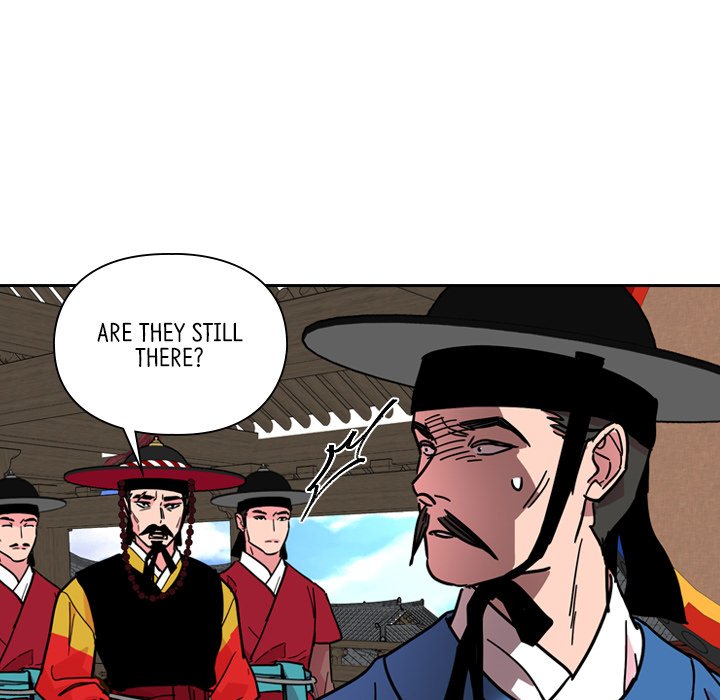 The Princess's Guard - episode 62 - 77