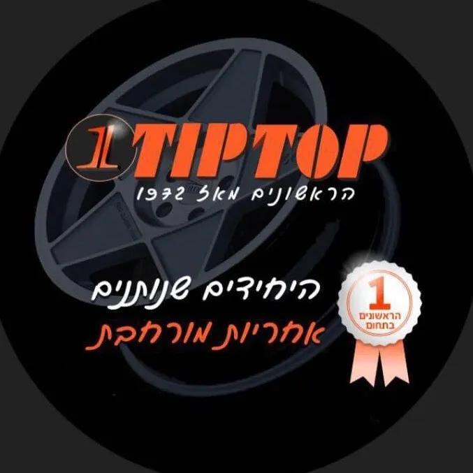 @tiptopwheels
