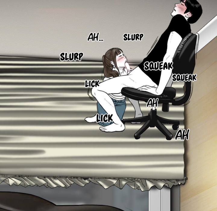 CREAMPIE - episode 1 - 147