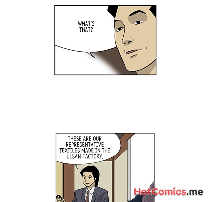Misaeng: Incomplete Life - episode 31 - 25