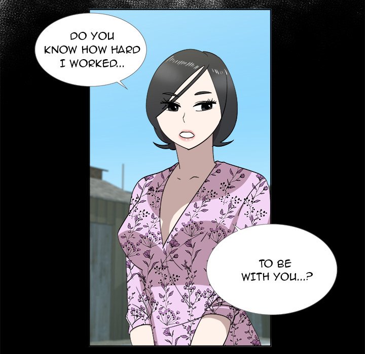 New Teacher in Town - episode 29 - 39