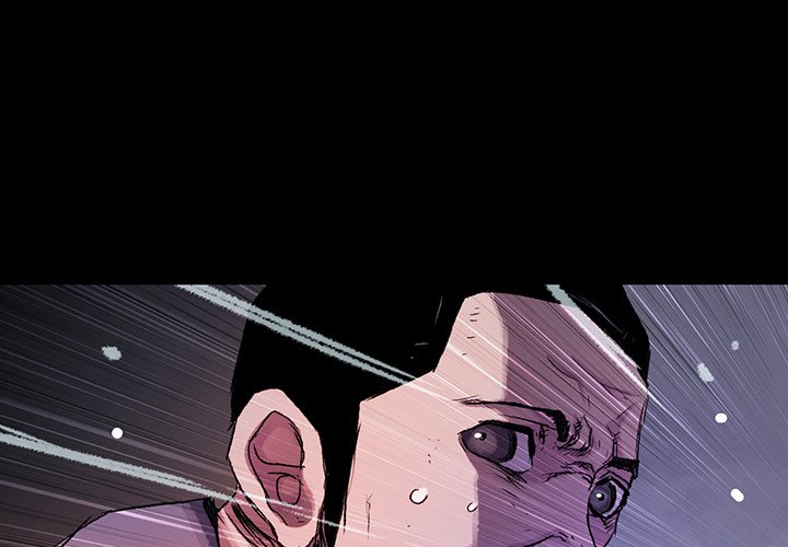 Blood Blade - episode 22 - 3