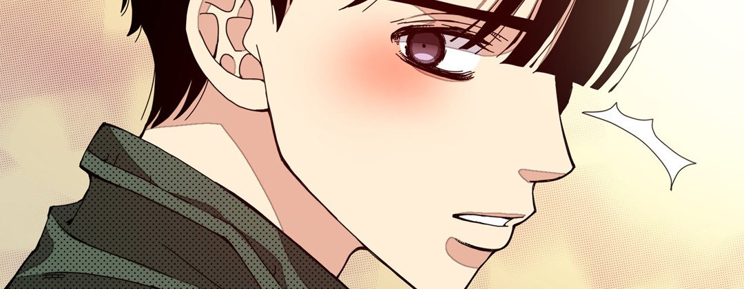 Dokebi Café - episode 17 - 73