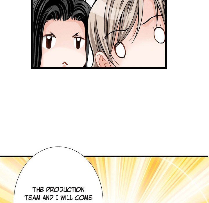 Work, Fight and Love - Webtoon Edition - episode 11 - 5