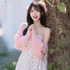 kim...sohee