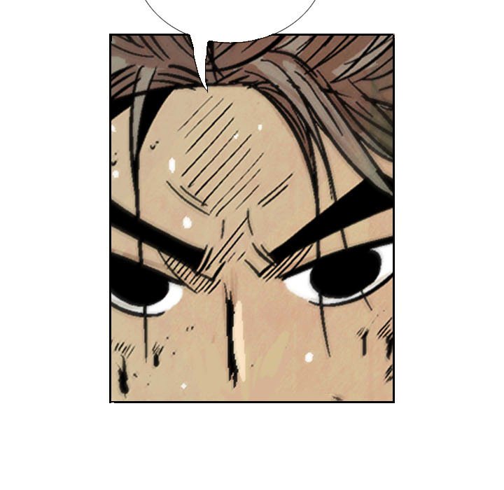 The Sword Clan - episode 55 - 100