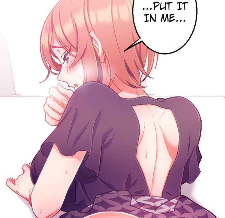 That Soaking Wet Girl - episode 12 - 64